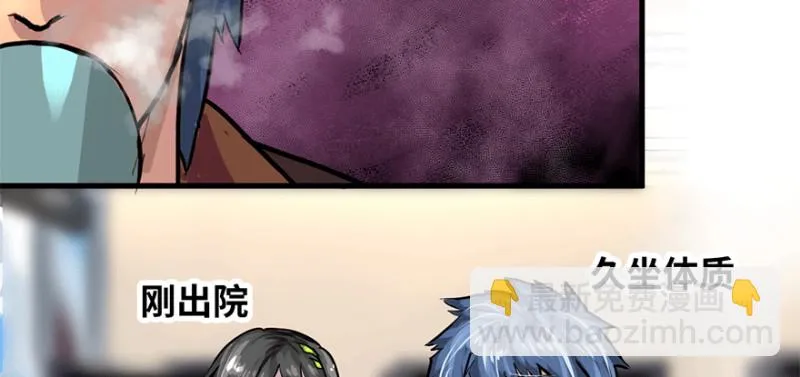 汇聚 第44页