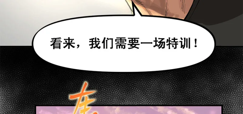 汇聚 第49页