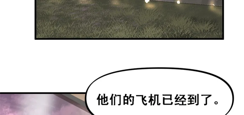 汇聚 第51页