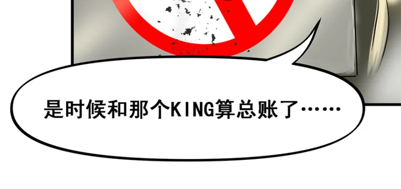 汇聚 第55页