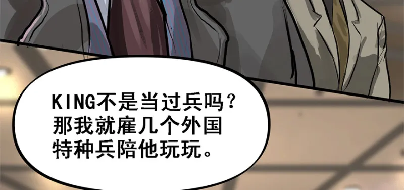 汇聚 第61页