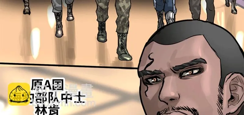 汇聚 第63页