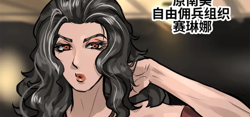 汇聚 第67页