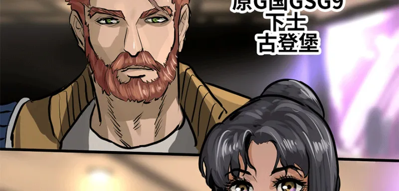 汇聚 第71页
