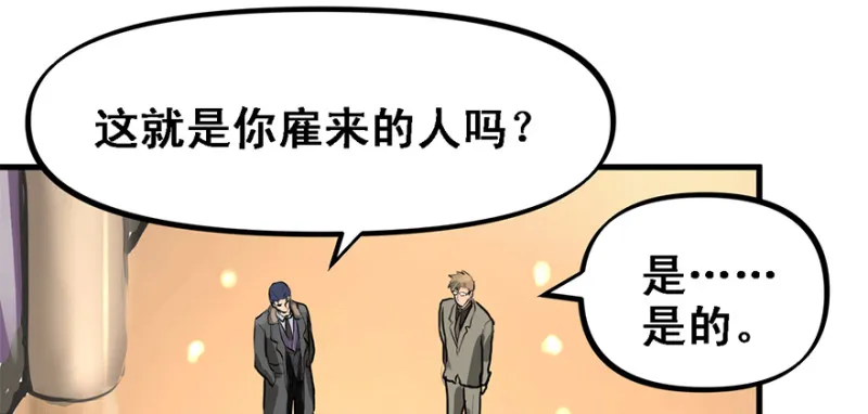 汇聚 第73页