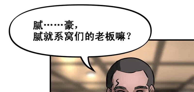 汇聚 第75页
