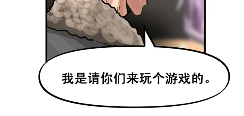 汇聚 第83页