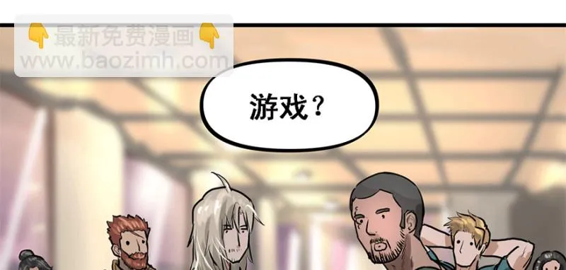 汇聚 第84页