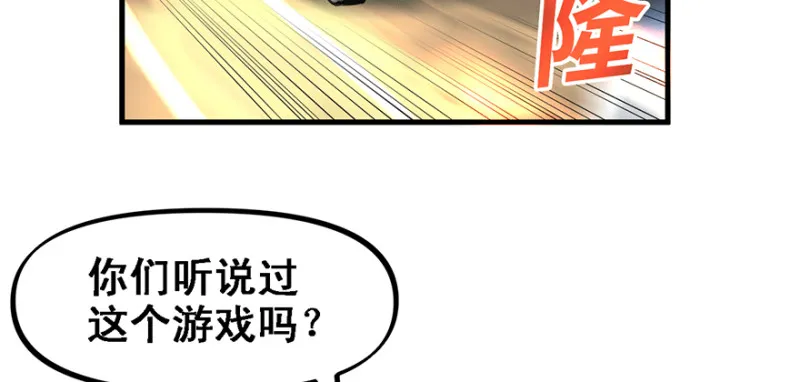 汇聚 第87页