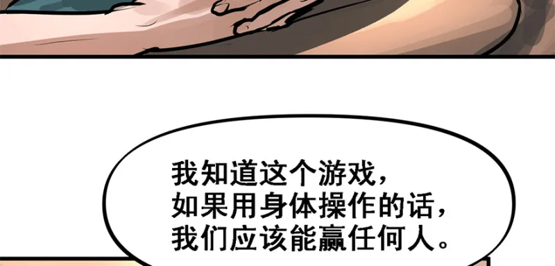 汇聚 第90页