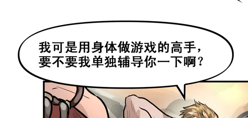 汇聚 第93页