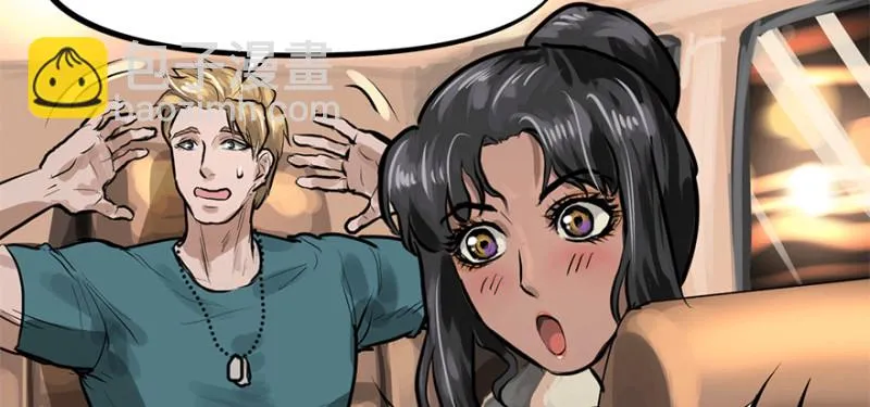 汇聚 第98页