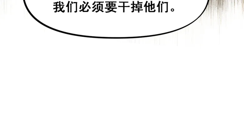汇聚 第102页