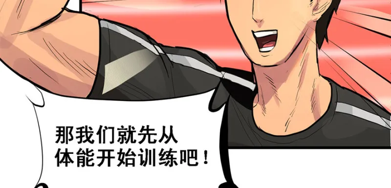 汇聚 第106页