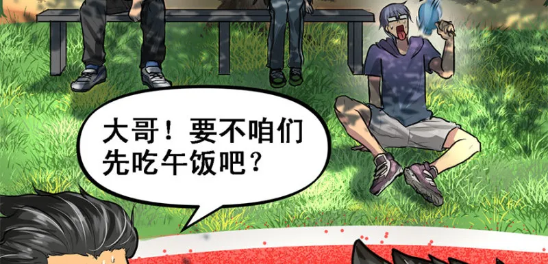 汇聚 第109页