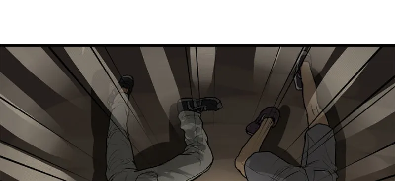 赛前特训 第97页