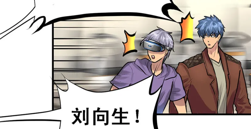 赛前特训 第109页