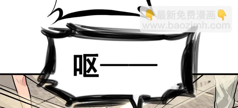 赛前特训 第110页