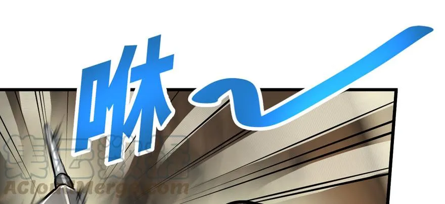 大粗腿 第71页
