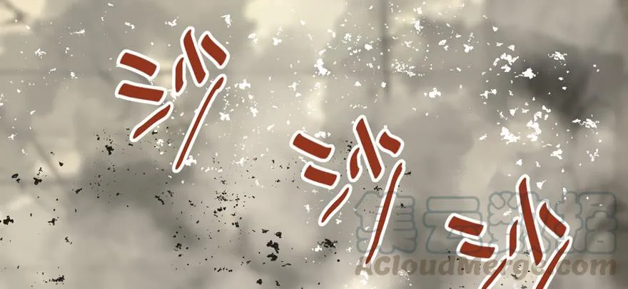 大粗腿 第91页