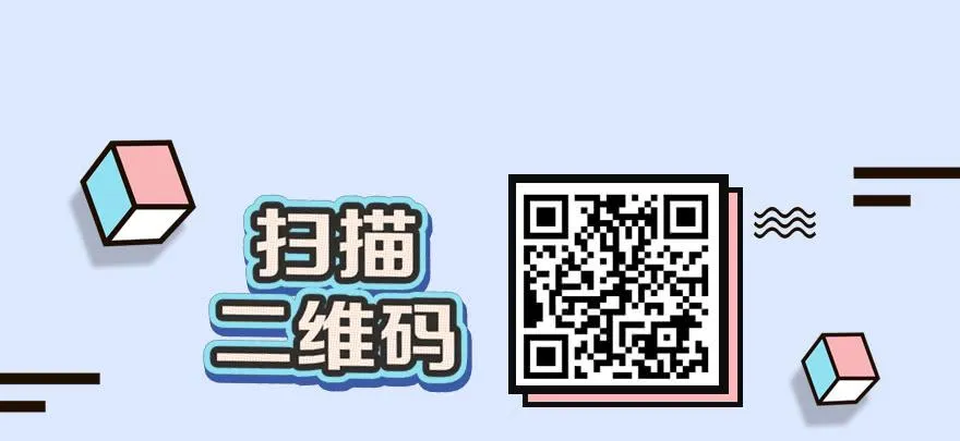 大粗腿 第108页