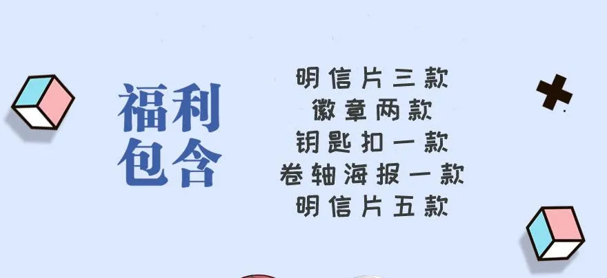 大粗腿 第109页