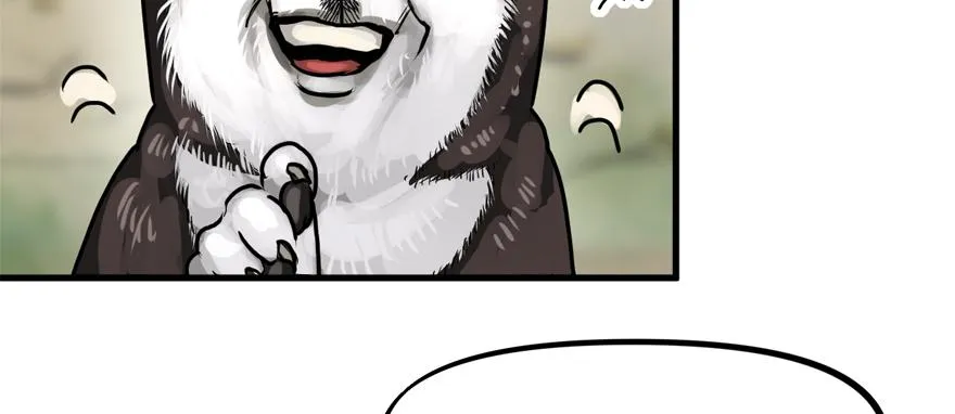 舔狗 第15页