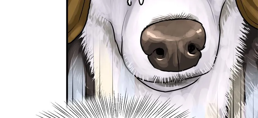 舔狗 第54页