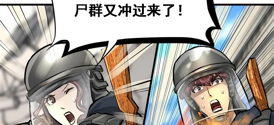 舔狗 第56页