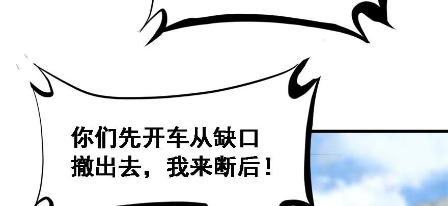 舔狗 第58页