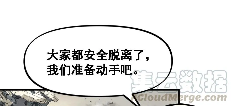 舔狗 第71页
