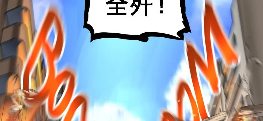 舔狗 第86页
