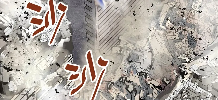 舔狗 第92页