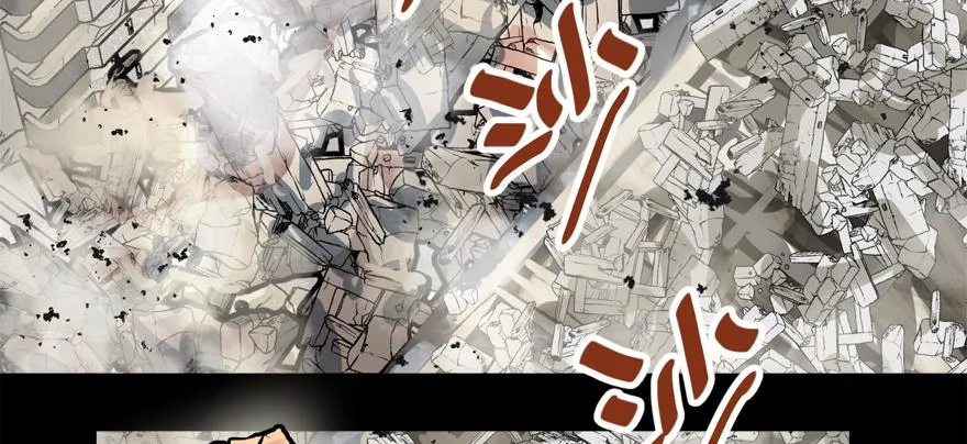 舔狗 第93页