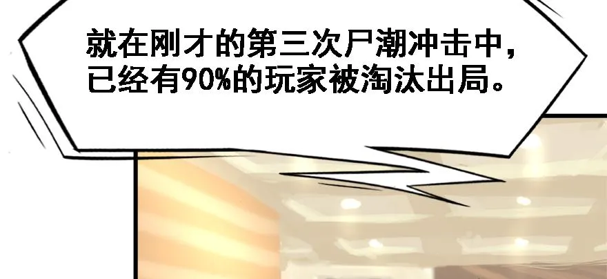 舔狗 第97页