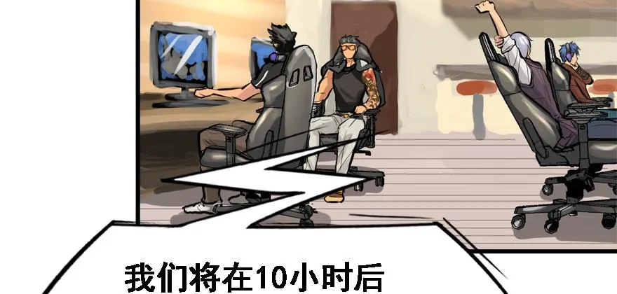 舔狗 第98页