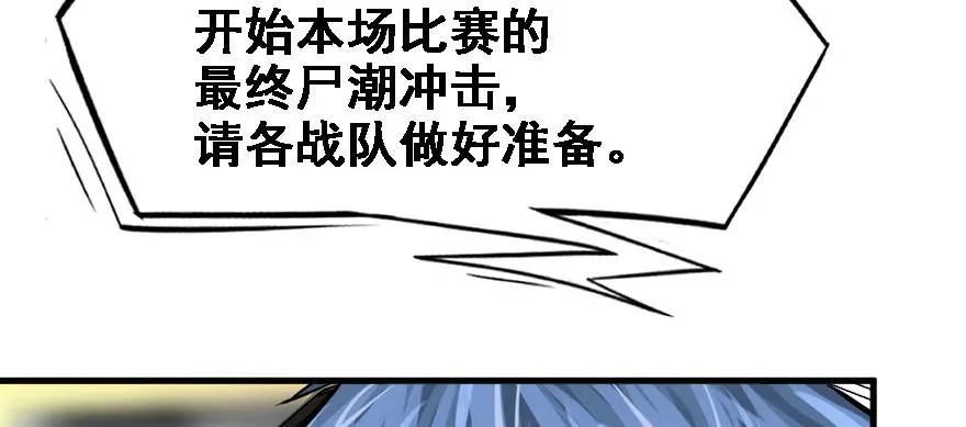 舔狗 第99页