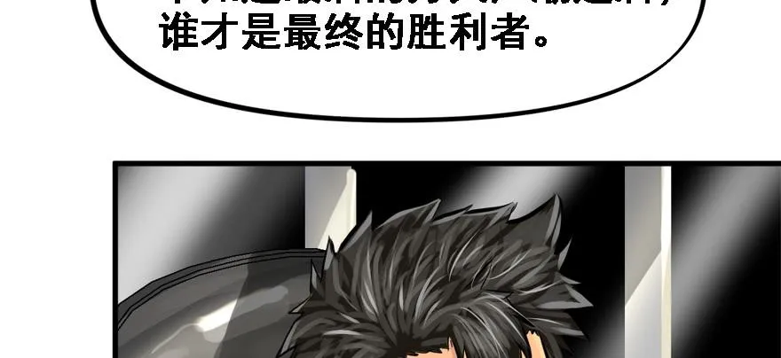 舔狗 第102页