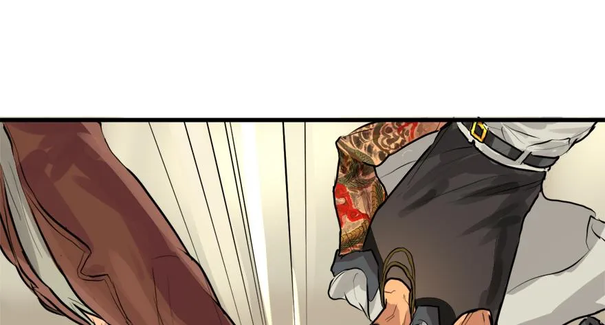 舔狗 第105页