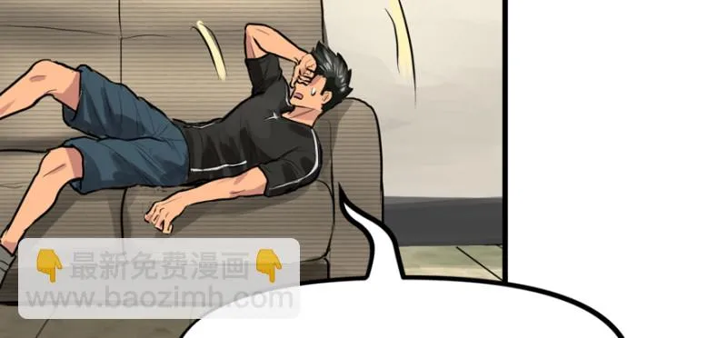 最后准备 第27页