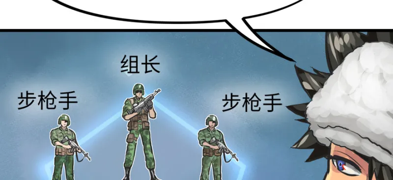 最后准备 第39页