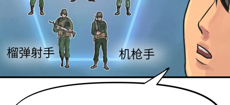 最后准备 第40页