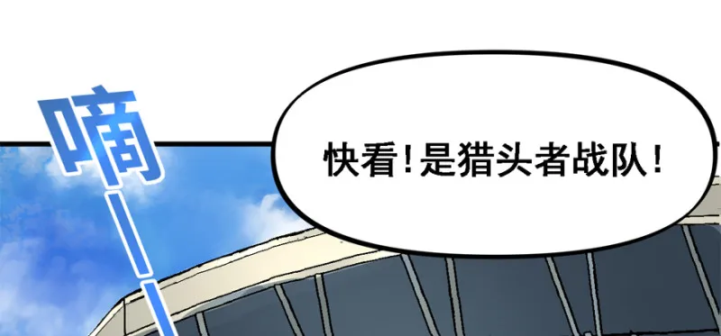 最后准备 第70页
