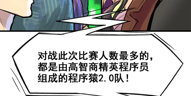 最后准备 第107页