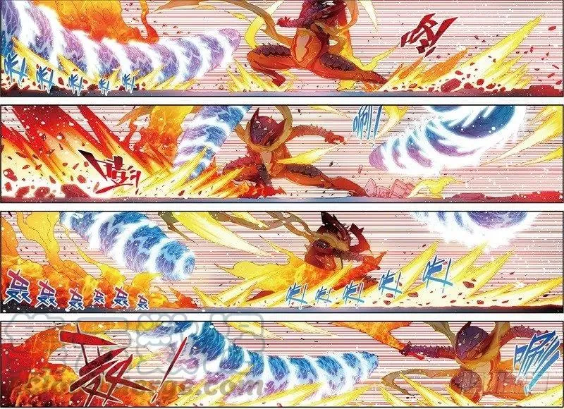 56 龙之战争（下） 第5页
