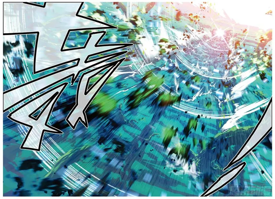 77 守护最爱之人 第2页