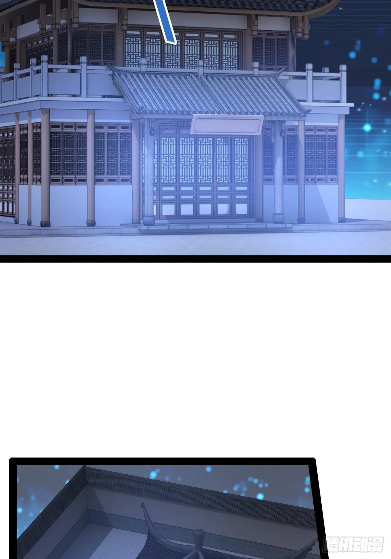 53.文化交流 第40页