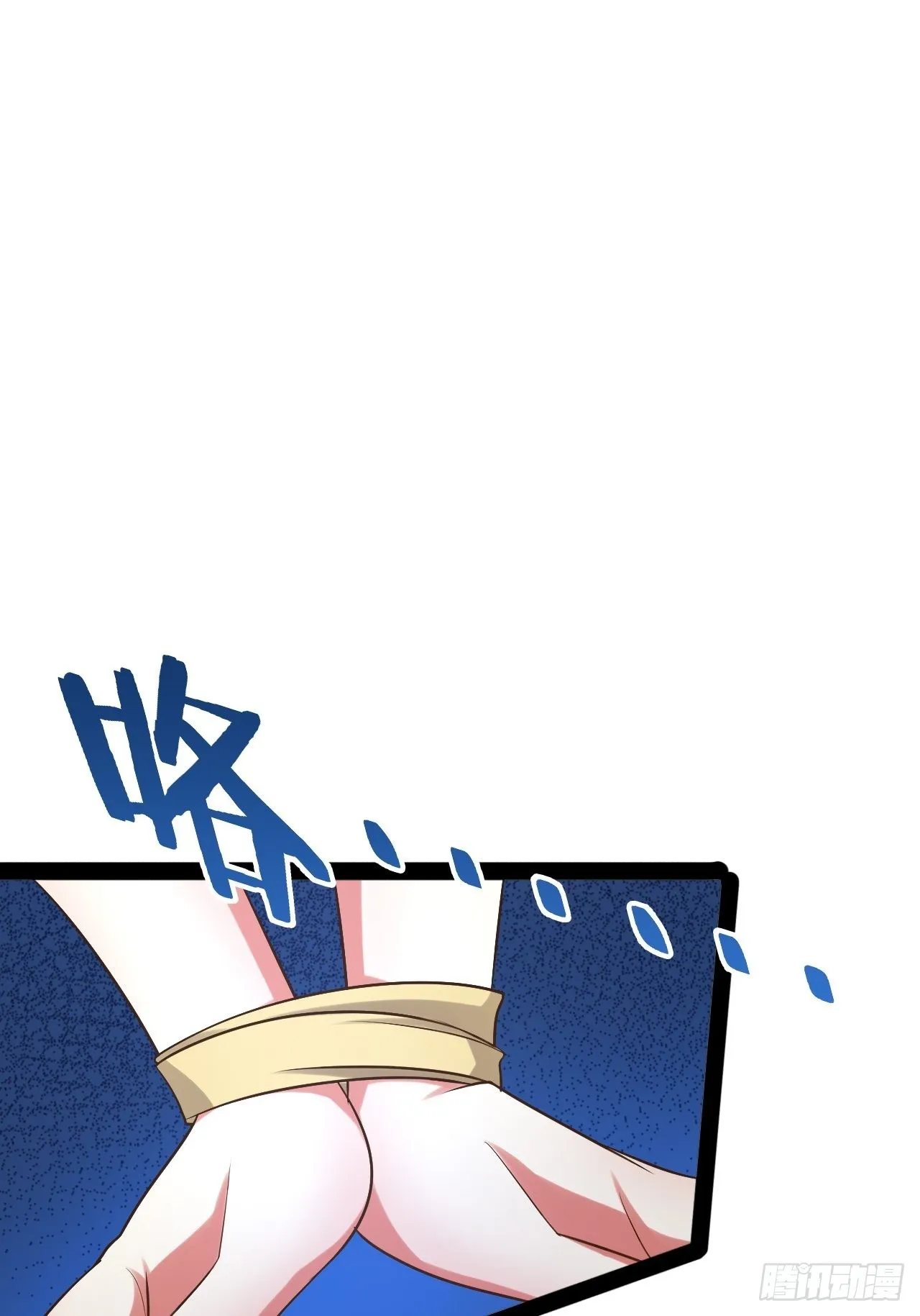 53.文化交流 第44页
