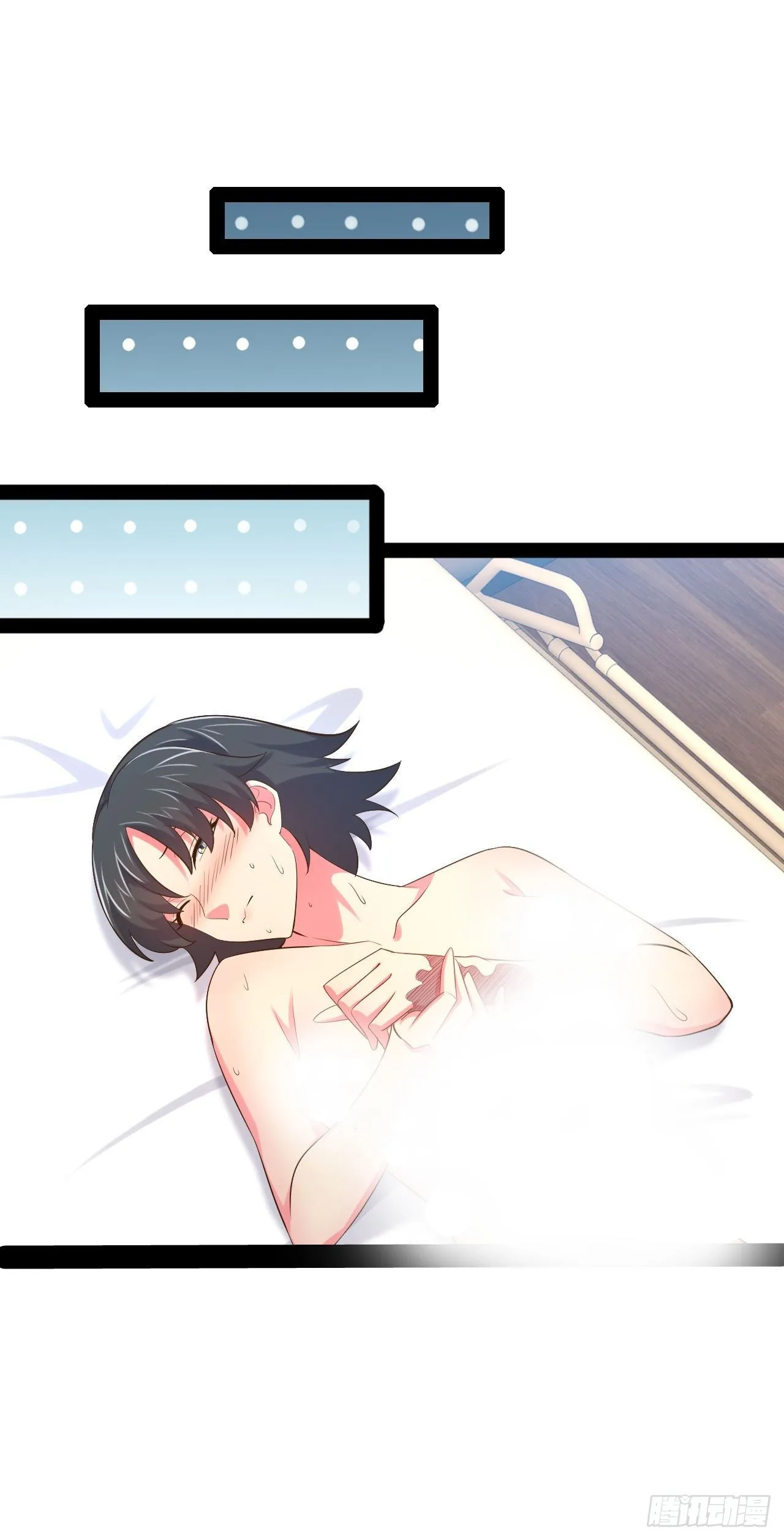 55.末路狂花 第42页