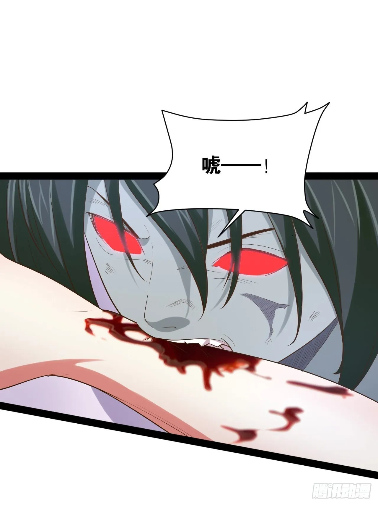 56.生死之欢 第15页